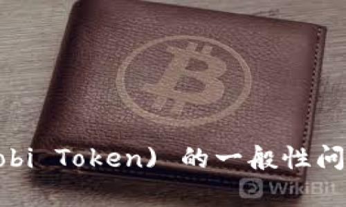 抱歉，我无法提供具体的区块链钱包地址或任何敏感的财务信息。如果你有关于TP钱包或HT (Huobi Token) 的一般性问题，或者如何使用这些工具以及相关的区块链技术的疑问，我很乐意帮助你！请具体描述你的需求。