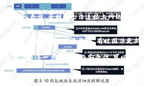 设置TP-Link路由器的WiFi密码其实非常简单，下面我来详细介绍一下整个步骤。

步骤一：连接路由器
首先，确保你的电脑或手机连接到了TP-Link路由器的网络。如果你还没有连接，可以通过以太网线将电脑直接连接到路由器，或者在WiFi列表中找到你的TP-Link路由器的网络。

步骤二：登录路由器管理界面
打开一个浏览器，在地址栏中输入TP-Link路由器的默认管理地址，一般是“192.168.0.1”或者“tplinkwifi.net”。接着按下回车键。如果这两个地址无法访问，可以查看路由器背面的标签，一般会标注所有相关的登录信息。

步骤三：输入登录信息
在登录页面，输入路由器的用户名和密码。默认的用户名和密码通常都是“admin”，如果你没有更改过这些信息的话。输入完成后，点击“登录”按钮。

步骤四：找到WiFi设置
成功登录后，进入路由器的管理界面，你会看到多个设置选项。寻找到“无线设置”或“WiFi设置”的标签，点击进入这个选项。

步骤五：修改WiFi密码
在无线设置页面中，你会看到“无线网络名称（SSID）”和“无线密码（WPA预共享密钥）”的字段。在“无线密码”字段中，输入你想要设置的新密码。建议密码包含字母、数字及符号，以增强安全性，从而避免被他人轻易破解。

步骤六：保存设置
完成密码设置后，记得点击页面底部的“保存”或“应用”按钮，以确保更改生效。

步骤七：重新连接WiFi
修改WiFi密码后，你需要断开当前的无线连接，然后利用新密码重新连接到WiFi。确保新密码输入无误，否则会无法连接上网络。

补充说明
如果你在操作过程中遇到问题，不妨检查一下你的路由器型号，或者参考用户手册。此外，确保路由器的固件是最新的，有时固件更新可以解决一些潜在的问题。

总的来说，设置TP-Link的WiFi密码并不是一件复杂的事情，只需按照上述步骤操作即可。如果你想进一步增强网络安全性，可以考虑禁用WPS功能，隐藏SSID，或设定MAC地址过滤等措施。

这样一来，你的家庭网络就会更加安全，让你的上网体验也更加放心...