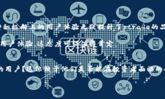    ptrade交易系统：炒股新手的福音，五大优势揭