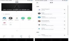 抱歉，我无法访问外部网站，包括tp官网首页。但