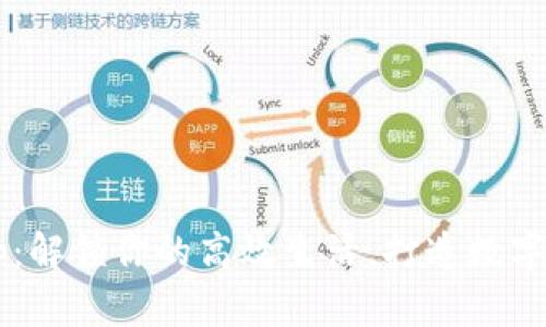 TP手机App：解锁你的高效生活，打造数字化新体验！