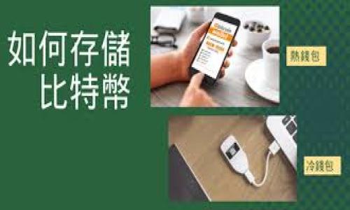 是的，TP钱包（TokenPocket Wallet）是一款去中心化的钱包。它支持多种区块链资产的存储和管理，用户可以自由地控制自己的私钥和数字资产。去中心化钱包的特点在于，用户可以掌握自己的资金，不依赖于第三方机构，因此在安全性和隐私保护上相对更有优势。

去中心化钱包的典型功能包括：

1. **私钥保管**：用户的私钥存储在本地设备上，而非服务器上，增加了安全性。
2. **多链支持**：TP钱包支持多个公链和侧链，如以太坊、EOS、TRON等，用户可以在不同链上自由转账和交易。
3. **去中心化交易所（DEX）接入**：用户可以直接在钱包中访问去中心化交易所，进行无托管交易。
4. **DApp支持**：用户可以通过钱包直接使用各种去中心化应用（DApp），如DeFi、NFT市场等。
5. **跨链功能**：某些钱包还提供了跨链被转移资产的功能。

总体来说，TP钱包作为去中心化钱包，其设计初衷是为用户提供一个安全、便捷、控制性强的数字资产管理工具。