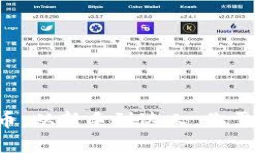 揭秘海贝虚拟币：从新手到达人，你需要知道的一切！