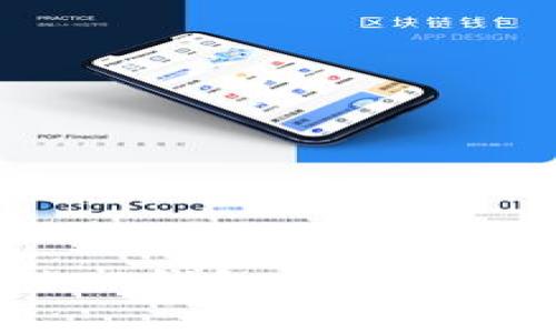 如何成功迁移TP钱包：一步步教你轻松搬家