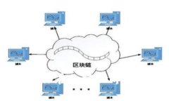 虚拟币增发权：让你在加密世界中掌控财富的钥