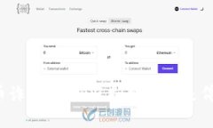 重庆虚拟币诈骗：为何虚拟财富总是伴随着骗局