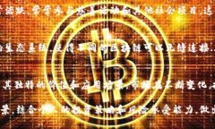 虚拟币（或称加密货币）是基于区块链技术的数