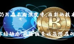截至2023年底，市场上的虚拟货币数量已经超过了