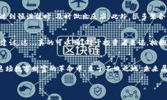   揭秘虚拟币聚合器中最受欢迎的币种：懂行情，