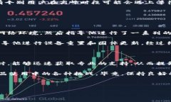 tp客服售后电话，获取无忧支持的秘笈在如今这个