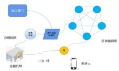 “123虚拟币：探索数字财富的新机遇与挑战”