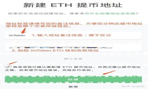 如果您是在询问如何在某个特定设备或应用程序中打开TP（例如，TP-Link路由器的管理界面），这里有一个简单的指南：

### 如何打开TP-Link路由器的管理界面

步骤一：连接到路由器
首先，确保您的计算机或手机连接到TP-Link路由器的Wi-Fi网络。如果您使用的是网线，也要确保网线已经连接到路由器和您的计算机上。

步骤二：获取路由器IP地址
通常，TP-Link路由器的默认IP地址是192.168.0.1或192.168.1.1。您可以在路由器底部的标签上找到这些信息。

步骤三：打开浏览器
在您的计算机或手机上打开一款网页浏览器，比如Chrome、Firefox或者Safari。

步骤四：输入IP地址
在浏览器的地址栏中输入路由器的IP地址，按下Enter键。如果一切正常，您将看到TP-Link的登录页面。

步骤五：输入登录凭据
通常，默认的用户名和密码都是“admin”。如果您没有更改过这些设置，请输入这两个默认值。如果您已经更改过，可以输入您所设置的用户名和密码。

步骤六：访问管理界面
登录后，您将进入TP-Link路由器的管理界面，在这里您可以设置网络、安全性、以及其他高级选项。

遇到问题怎么办？
如果您无法连接到路由器，或者忘记了密码，可以尝试重置路由器。找到路由器上的重置按钮，长按几秒钟，然后再尝试以上步骤。

以上就是打开TP-Link路由器的基本步骤。如果您有特定设备或应用场景的疑问，请提供更多信息，我会尽力帮助您！