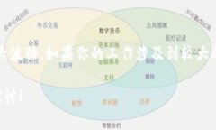 要安装 TPTP（TPTP 是用于数学定理证明的一个基准
