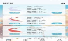 BV虚拟币：如何在数字货币热潮中把握投资机会？