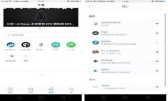 在这里，我可以为你提供关于如何购买TRX（Tron币