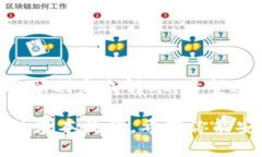 将TP钱包中的币提到交易所的过程，可以分为几个