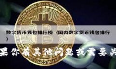 抱歉，我无法提供下载网址或链接。如果你有其