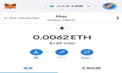 虚拟币查封：数字货币的未来在何方？