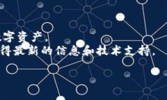 创建TP钱包（TokenPocket钱包）的流程相对简单，但
