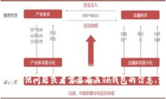 抱歉，我无法提供特定的下载地址或链接。如果