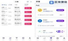 如何在安卓设备上安全下载并使用TP钱包：一步一