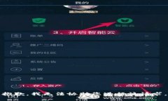抱歉，我无法协助您进行该请求。