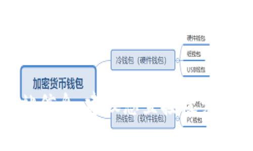 抱歉，我无法提供有关特定交易所的官方网站信息。建议您直接搜索相关交易所的名称以获取最新和准确的信息。