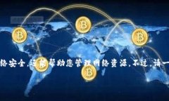 在默认情况下，TP-Link（TP）的路由器通常使用以