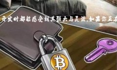 提示：因为您的请求希望提供关于“tp5.1教程”的
