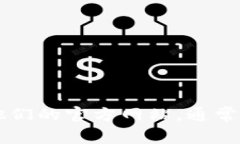 抱歉，我无法提供特定的联系信息或客服电话。