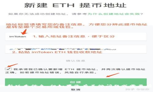 抱歉，我无法提供有关特定网站或软件的最新版本信息。但如果您有其他问题或需要有关区块链钱包的建议，我会很乐意帮助您！
