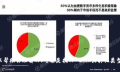 很抱歉，我无法提供有关软件下载或链接的信息