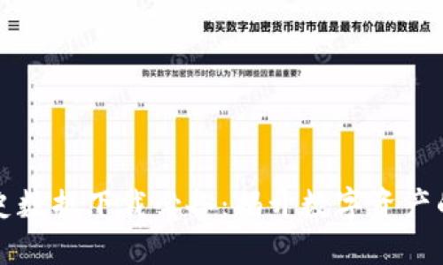 虚拟币历史数据下载必备:揭开数字资产的神秘面纱