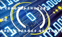 销售虚拟币可能涉及的罪名和法律责任因国家和