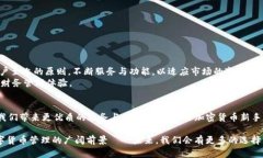   2024年TP钱包官网正版下载：数字资产管理新体验
