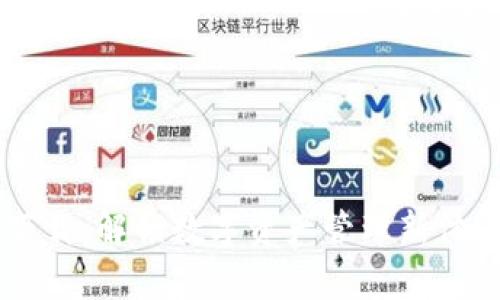TP钱包安卓版下载:解锁数字资产管理新体验,安全又便捷!
