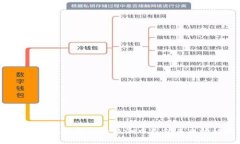 星河虚拟币：在数字经济浪潮中引领未来的科技