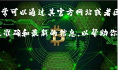 RCN（Revolutionary Coin Network）虚拟币是一种相对较新