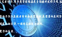   布道大师虚拟币：如何在数字货币浪潮中找到你