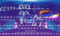   “虚拟币行业的机遇：如何找到理想的工作？”