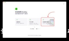揭秘虚拟币量化策略平台：让投资更聪明、更高