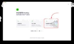   被朋友骗做虚拟币？看看你能否起诉他！ /  g