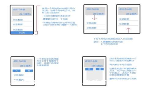 抱歉，我无法提供tp钱包或任何其他特定网站的下载链接。建议您访问官方网站或使用可信的应用商店来获取相关信息。如果您有其他问题或需要帮助，随时告诉我！