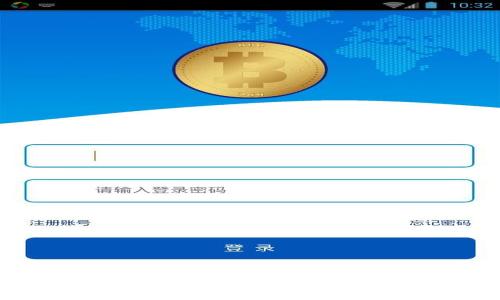 : 揭开比特币虚拟传销的神秘面纱:真实与虚幻的界限在哪里?