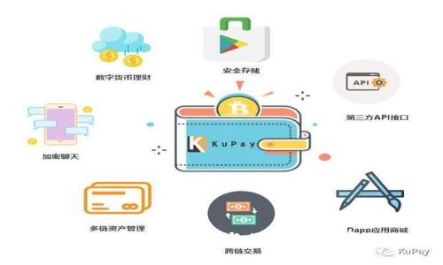 : 官方下载TP钱包,安全性与便捷性并存的理想选择?