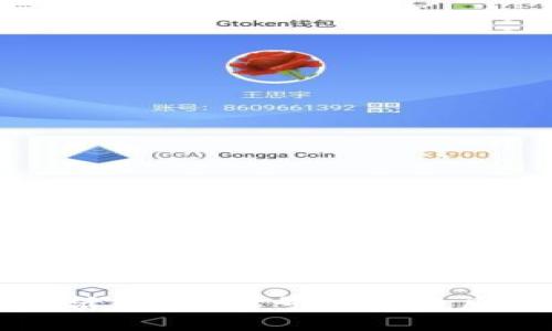 当虚拟币与生活纠结：账号被冻结后的思考与应对