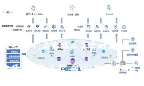要联系TP的客服，您可以通过以下几种方式进行：

### 1. 官方网站
您可以访问TP的官方网站，通常网站上会提供客服的联系方式，包括在线客服、电话号码和电子邮件地址。在网站的“联系我们”或“客服支持”部分，您可以找到相应的信息。

### 2. 社交媒体
许多公司会在社交媒体平台上提供客户支持。您可以在如微信、微博、Facebook等平台上查找TP的官方账号，并通过私信或评论的方式联系他们。

### 3. 客服热线
查找TP的客服电话，并拨打它。确保在服务时间内拨打，这样您能更快地得到回应。

### 4. 电子邮件
如果您 prefers 通过书面形式联系，您可以发电子邮件到TP的客服邮箱。请确保在邮件中清晰地描述您的问题，以便客服人员可以更迅速地帮助您。

### 5. 在线聊天
许多公司在网站上提供在线聊天支持，您可以在网页的右下角找到聊天窗口，与客服人员实时沟通。

这些方式都可以帮助您获取到TP的客服支持。根据您的需求选择最方便的联络途径。同时，确保在联系时提供准确的信息，以便客服人员能更有效地协助您。
