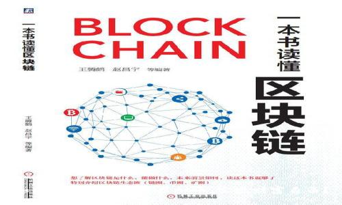 如何通过头寸投资虚拟币，实现财富自由？