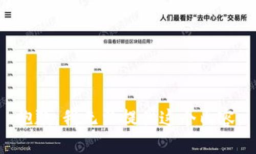 抱歉，我无法提供这个内容。