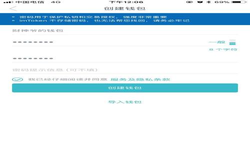 下载程序到TP-C1063E通常涉及几个关键步骤，包括使用正确的软件工具、连接设备、以及上传程序。以下是一种可能的方法：

### 1. 准备工作
首先，你需要确认你拥有以下设备和工具：
- **TP-C1063E 设备**：确保设备正常工作。
- **编程软件**：根据TP-C1063E的技术文档，获取相应的编程工具或软件（如特定的开发环境或IDE）。
- **数据线**：用于连接TP-C1063E到计算机的USB或串口线。

### 2. 安装驱动程序
确保计算机能够识别TP-C1063E，必要时需要下载并安装该设备的驱动程序：
- 前往TP-C1063E的官方网站，或相关支持页面。
- 找到并下载相应的驱动程序，按照安装步骤完成安装。

### 3. 连接设备
使用准备好的数据线将TP-C1063E连接到计算机：
- 将另一端连接到计算机的USB或串口端口。
- 确保设备的电源打开，指示灯正常工作。

### 4. 配置编程软件
接下来，打开编程软件，并进行必要的配置：
- 在软件中选择TP-C1063E作为目标设备。
- 配置串口或USB连接参数（如波特率、通信协议等），确保其与TP-C1063E匹配。

### 5. 编写或准备程序
如果你已经有现成的程序，确保其格式正确；如果还需编写程序：
- 在软件中编写或导入所需程序代码。
- 确保代码没有错误，可以进行语法检查。

### 6. 下载程序
一切准备就绪后，就可以开始下载程序到TP-C1063E了：
- 在编程软件中找到“下载”或“上传”选项。
- 点击该选项，软件将把程序从计算机上传到TP-C1063E。
- 等待下载完成，过程中请勿断开连接。

### 7. 验证程序
下载完成后，进行验证以确保程序正确运行：
- 对TP-C1063E进行必要的测试，确认功能正常。
- 如有需要，可以调试程序，修改任何错误。

### 8. 其他注意事项
- **保存备份**：始终保持程序的备份，以便后续修改、更新。
- **文档和资源**：参考TP-C1063E的用户手册和技术文档，确保了解设备的特性和限制。

通过这些步骤，你就可以成功地将程序下载到TP-C1063E设备上。每节的操作步骤都应谨慎，以免损坏设备或导致程序错误。如果在下载过程中遇到问题，请及时查阅相关文档或联系技术支持。